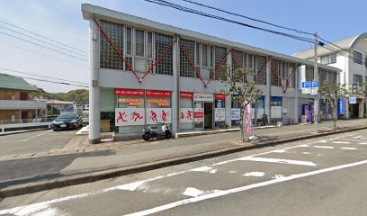 セーフティサポート㈱浜田店