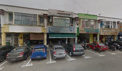 Kedai Gambar Hajah Halijah