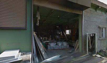 奥田石材店