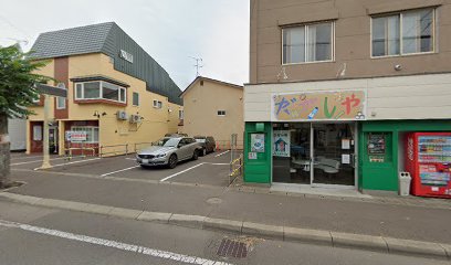 日本住宅リフォーム㈱ / お客様専用受付センター