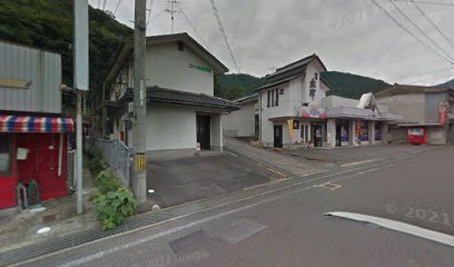 コーポ日原