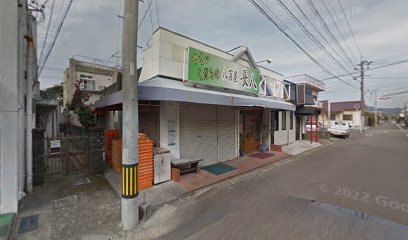 （有）グランドマー 一ケ岡店