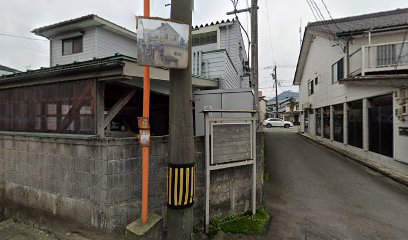 田中精肉店