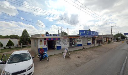 Desayunos Al Gusto