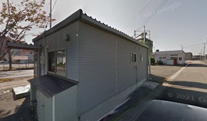 原田昭彦土地家屋調査士事務所