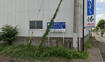 藤松運輸倉庫北関東営業所