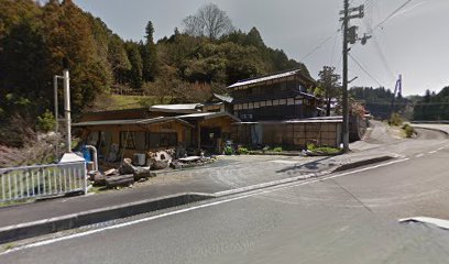 井久保工房