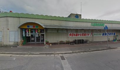 滝澤商店市民市場店