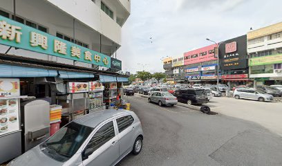 Pusat Bimbingan Akademik Pathway