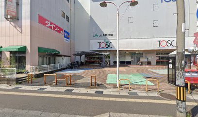 トスク（株） 本店鳥取県畜産