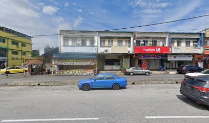 Kedai Dobi Bashkaran