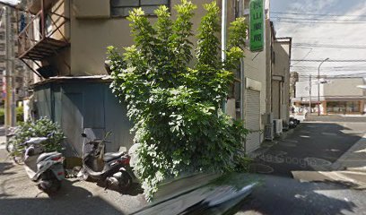 秋山薬局堀切三丁目店