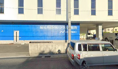 日本福祉用具供給協会中国支部広島ブロック