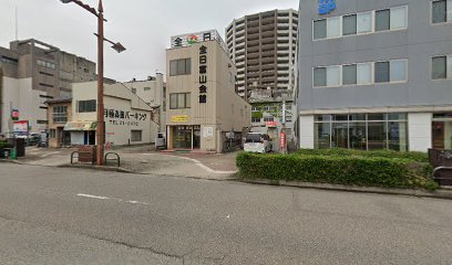 （公社）全日本不動産協会 富山県本部