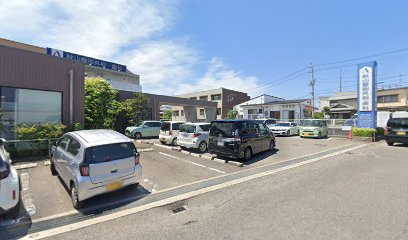 秋山整形外科・歯科 今治市