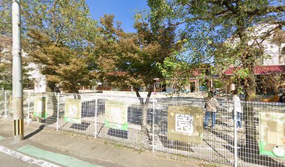 日知屋幼稚園