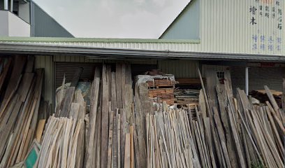 圣佳实业社 - 木质地板施工