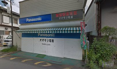 Panasonic shop オオモリ電器