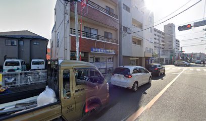 本町整骨院