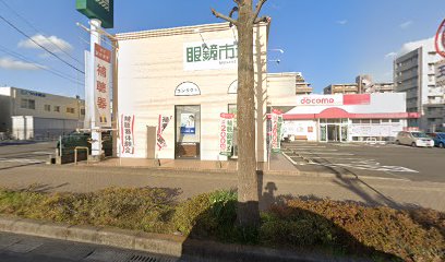 眼鏡市場 原良店