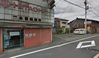 飯塚理容店
