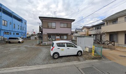 平塚市ガス事業協同組合