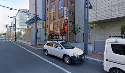 札幌ビアバル食堂 - Yukizo