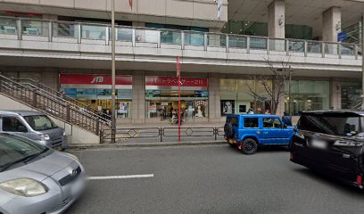 ミキモト 伊勢丹立川店