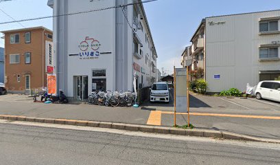 サイクルショップいりさこ