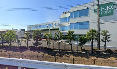 日本ヘルス(厚木工場)