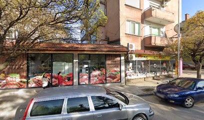 Хранителен магазин 'Димона'