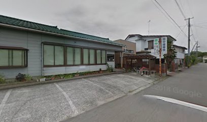 田中接骨院