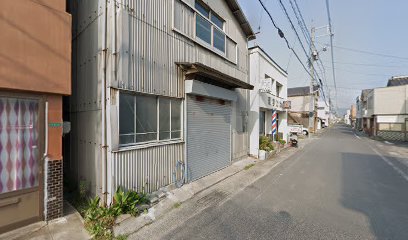 とね理容店