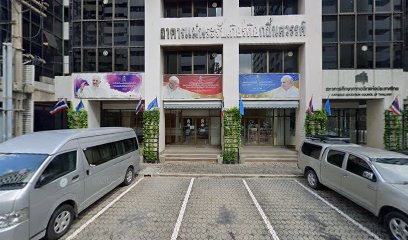สภาการศึกษาคาทอลิกแห่งประเทศไทย
