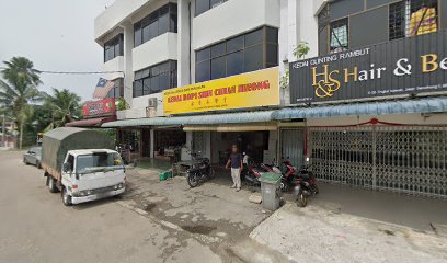 Kedai Kopi Shin Chun Heong