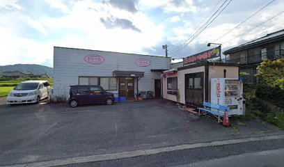 配食のふれ愛 飯田店