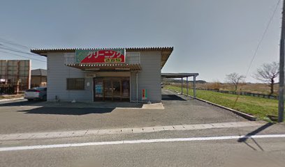 （有）木村クリーニング 小沢店