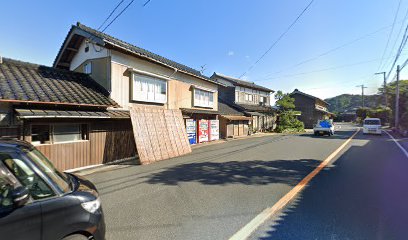 大嶋食料品店