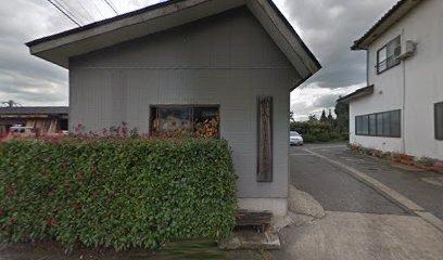 （株）丸八斎藤材木店