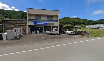 Panasonic shop タケハラ電化センター