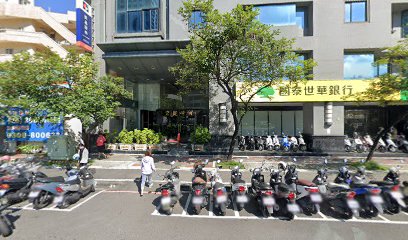 創甡生物科技股份有限公司 台南研發中心