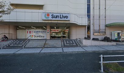 （株）丸珠物産 サンリブ高須店生花部