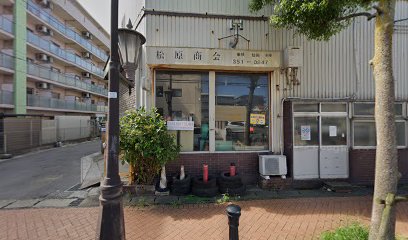 Car Shop Matsubara Shokai
