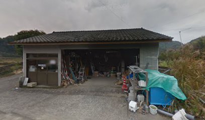 （有）永江電気水道商会
