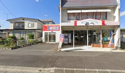 ノエビア化粧品川崎町営業所