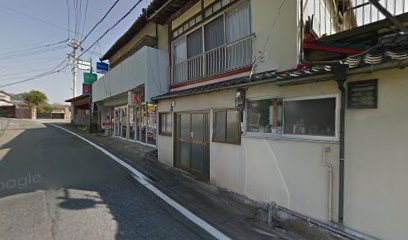 大森薬店