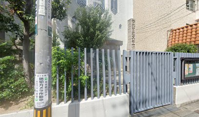 丸菱産業株式会社 大阪支店