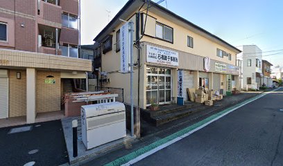 ウエキ文具センター