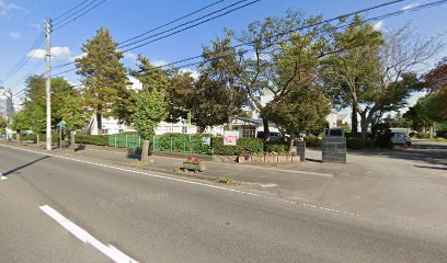 八戸市立根城小学校