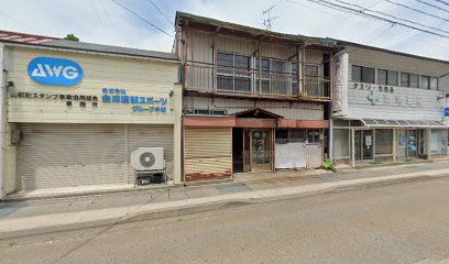 渡部スポーツ店